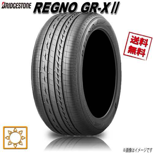 サマータイヤ 1本 ブリヂストン REGNO GR-X2 レグノ 255/35R18インチ W 送料無料 BRIDGESTONE｜au PAY  マーケット