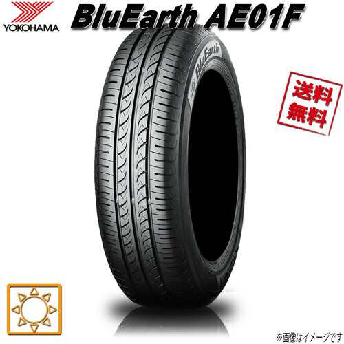 サマータイヤ 送料無料 ヨコハマ BluEarth AE01F ブルーアース 205