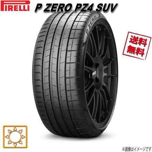 特価爆買い新品４本★ピレリ　P ZERO（PZ4）SUV　２３５/５５－１８　（VOL)　２０１８年製　　　　　　　　　　　　　　　　　20210215 新品