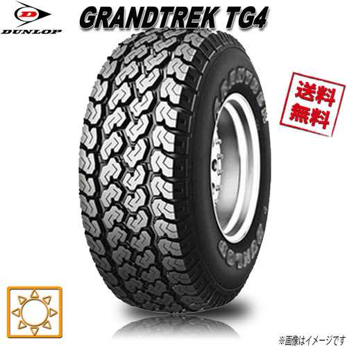 145R13 6PR 1本 ダンロップ GRANDTREK TG4 グラントレック の通販はau PAY マーケット - タイヤのやまちゃん au  PAY マーケット店 | au PAY マーケット－通販サイト