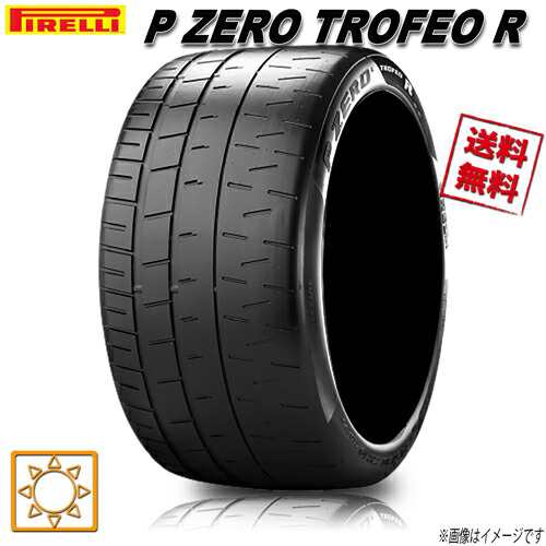 即納定番 ヤフオク! - タイヤ PIRELLI ピレリ P ZERO ピーゼロ 275/40Z