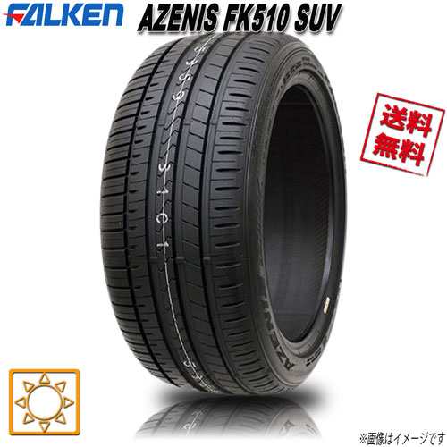 高評価新作 ヤフオク! - 255/50R18 106W XL ファルケン アゼニス