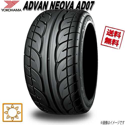 上品】 サマータイヤ 送料無料 ヨコハマ BluEarth RV03 ブルーアース 205/55R16インチ 91W 1本 YOKOHAMA カー用品  - mayamotorsla.com