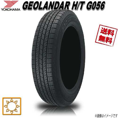 サマータイヤ ヨコハマ GEOLANDAR H/T G056 ジオランダー 265/70R17