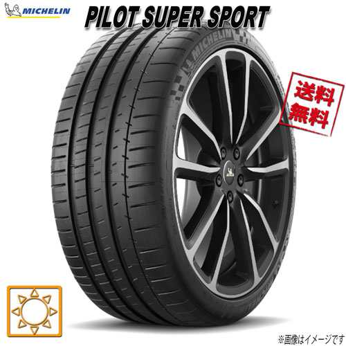 295/30R20 101Y XL MO 4本セット ミシュラン PILOT SUPER SPORT