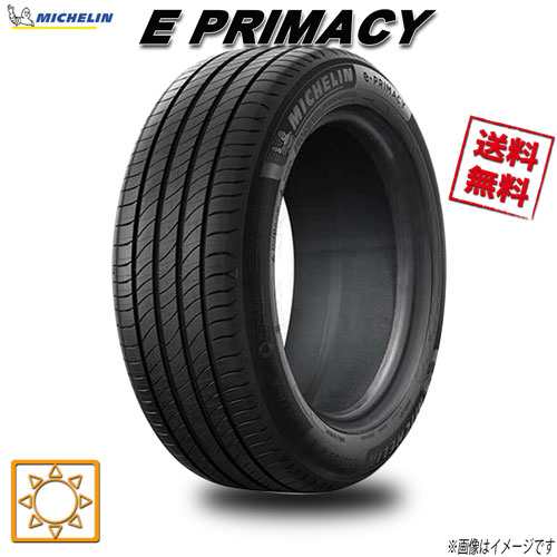 215/50R17 95W XL ST 4本セット ミシュラン PRIMACY E PRIMACY Eプライマシー ｜au PAY マーケット