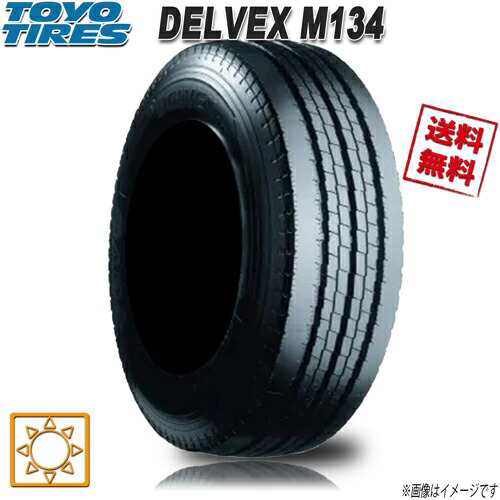 卸売り サマータイヤ トーヨー DELVEX M134 小型トラック バス