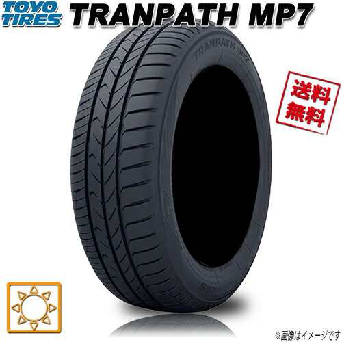 公式特典付 サマータイヤ トーヨー TRANPATH MP7 トランパス ミニバン