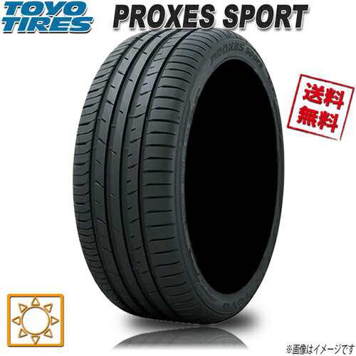 セール価格公式 サマータイヤ トーヨー PROXES Sport プロクセス 245