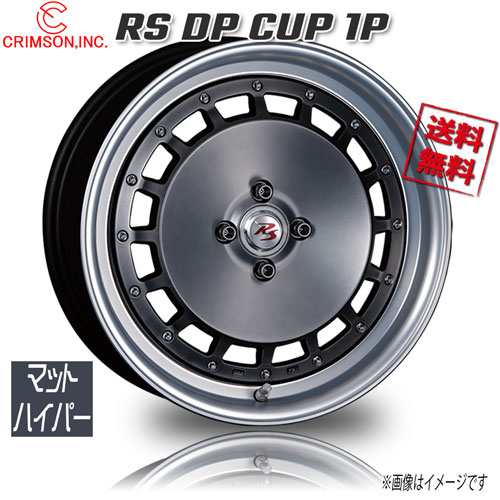 送料無料! 16インチ ホワイトリボンタイヤ＋クリムソン RS DP CUP