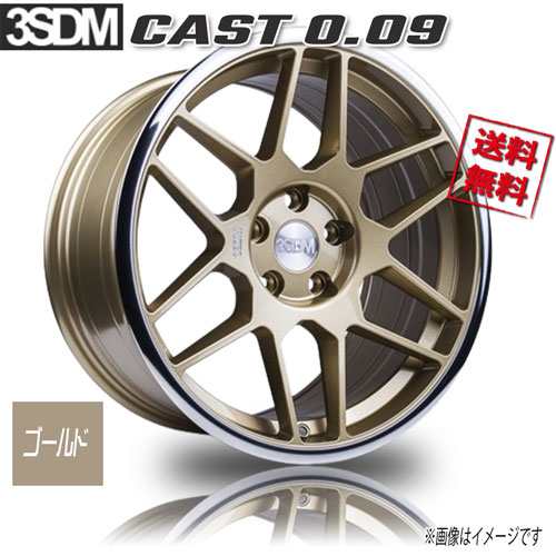 正規品人気SALE3SDM ホイール 0.09 18インチ×8.5J +35 5穴-100 Φ73 18x8.5J シルバーカット 5穴