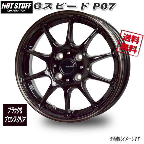 1ピース OEM 9813772880 インタークーラー インテーク パイプ エア