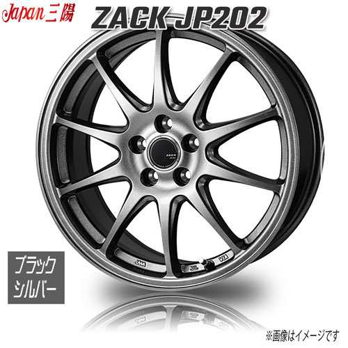 ジャパン三陽 ZACK JP202 ブラックシルバー 18インチ 5H114.3 8J+43 4本 73.1 業販4本購入で送料無料の通販は