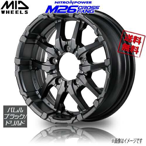 ホイール4本セット マルカ NITRO POWER M26 CROSS FANG バレルブラック