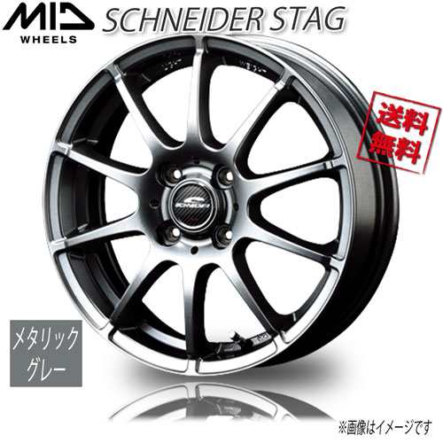 マルカ M.I.D シュナイダー StaG Mグレー 13インチ 4H100 4J+42 4本 67 業販4本購入で送料無料の通販は