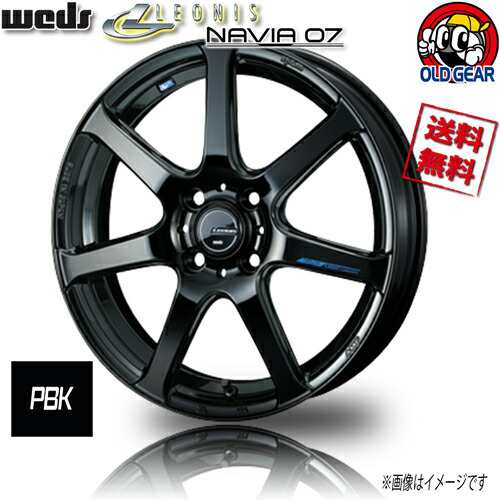 WEDS 軽量 レオニス NAVIA 07 PBK エンケイ製 ナヴィア 16インチ 4H100