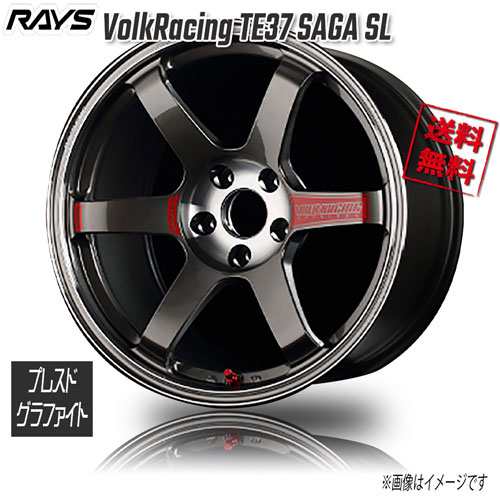 RAYS VolkRacing TE37 SAGA SL PG Pressed Graphite 17インチ 5H100