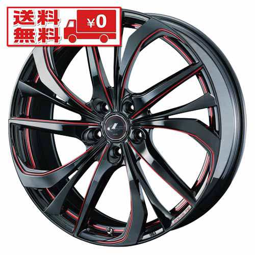 WEDS レオニス LEONIS TE BK/SC (RED) 20インチ 5H114.3 8.5J+52 73 4G