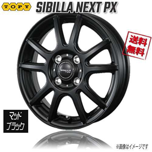 トピー シビラネクスト PX マットブラック 14インチ 4H100 4.5J+45 1本