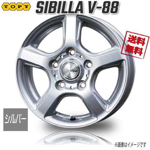 トピー シビラV-88 シルバー 13インチ 5H1143 5J+45 4本 60 業販4本