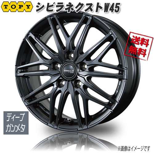 訳あり】 スタッドレス iG70】 アイスガード 製 ヨコハマ 【 スタッドレスタイヤのみ 81Q 165/70R14 4本セット タイヤ カー用品  - areiasadvogados.com