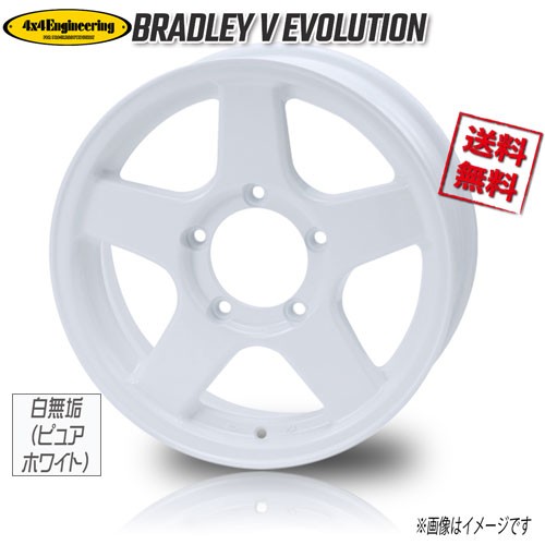 ホイール4本セット ブラッドレー BRADLEY V エボリューション パール