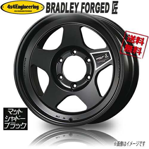 ブラッドレー BRADLEY FORGED 匠 鍛造 色=MSB RIM=W　DEPTH=SD 16インチ 6H139.7 8.5J-30 1本の通販は