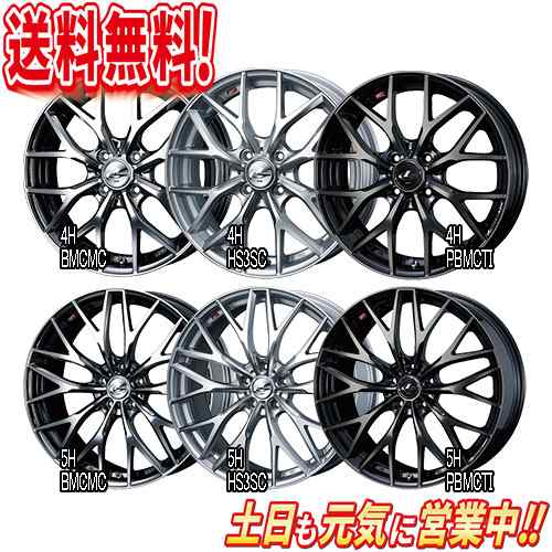 送料込み★新品ヨコハマスタッドレス　175/70R14★4本 ヴィッツ・フィット