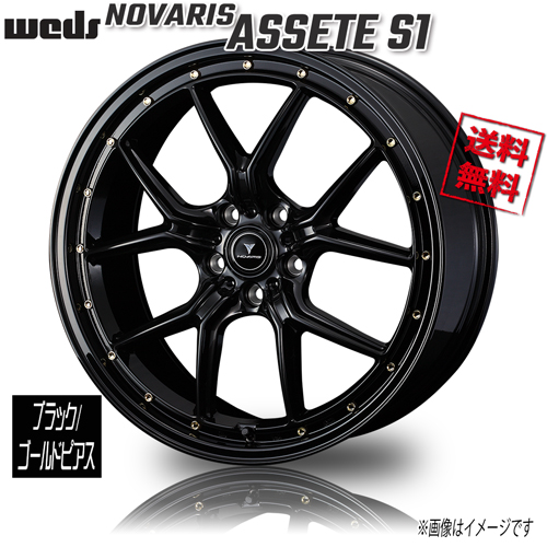 エポン競技志向280yドライバー&250yスプーン