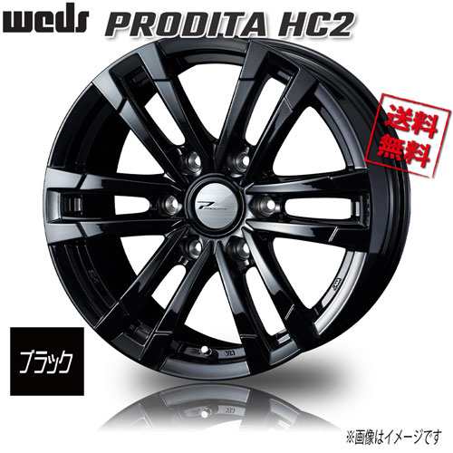 WEDS プロディータ HC2 ブラック JWL-T 15インチ 6H139.7 6J+33 4本