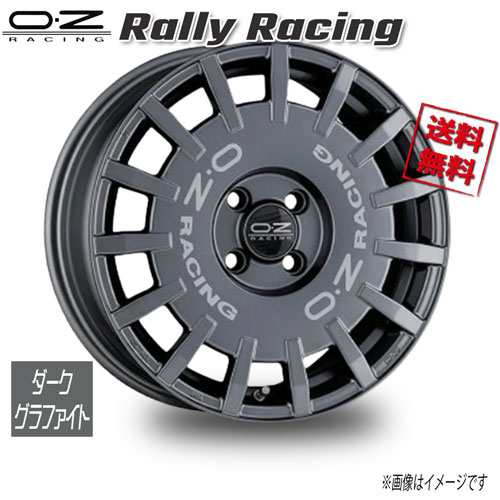 OZレーシング OZ Rally Racing ダークグラファイト 17インチ 4H100 8J+ ...