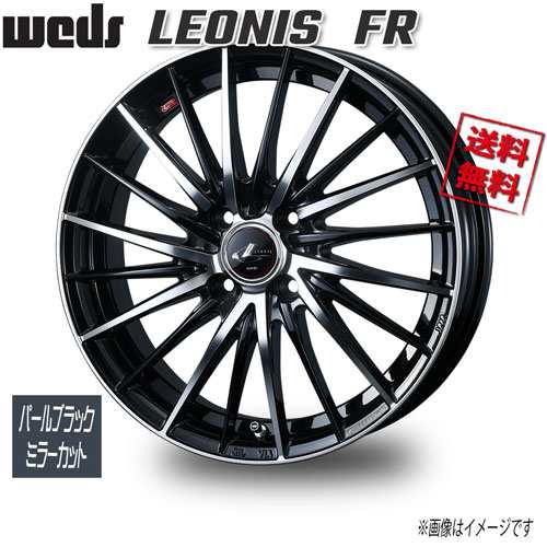 WEDS WEDS レオニス FR PBMC 15インチ 4H100 4.5J+45 1本 65 業販4本 