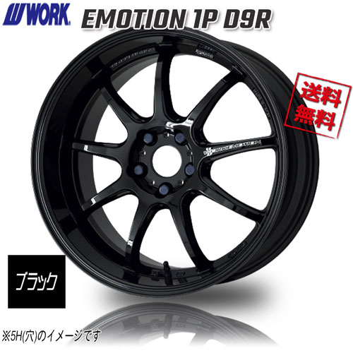 WORK D9R 18インチ PCD100 7.5J タイヤ付 ホワイト 4本