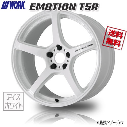 WORK EMOTION T5R ICW アイスホワイト エモーション 18インチ 5H114.3