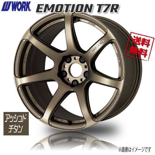 WORK EMOTION T7R AHG アッシュドチタン エモーション 18インチ 5H114