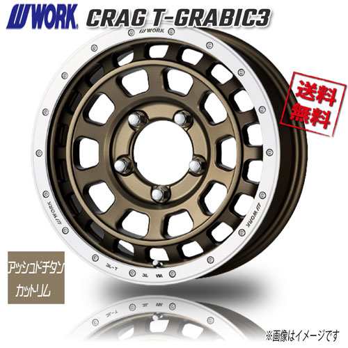 18インチ G10 7.5J+38 5H-114.3 1本 ホイール グレー 業販-