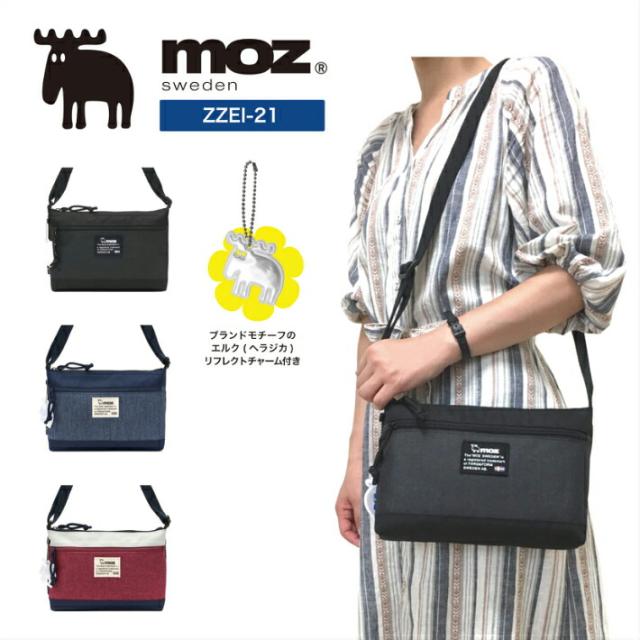 moz モズ サコッシュバッグ ミニショルダーバッグ ショルダー 薄マチ ミニバッグ サブバッグ 男女兼用 ZZEI-21の通販は 5,280円
