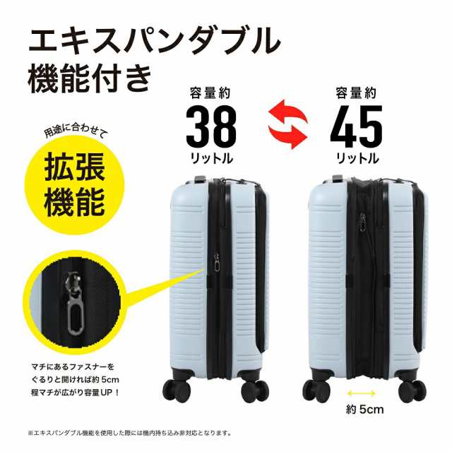 バーマス ユーロシティ スーツケース 機内持ち込み Sサイズ 38L 45L