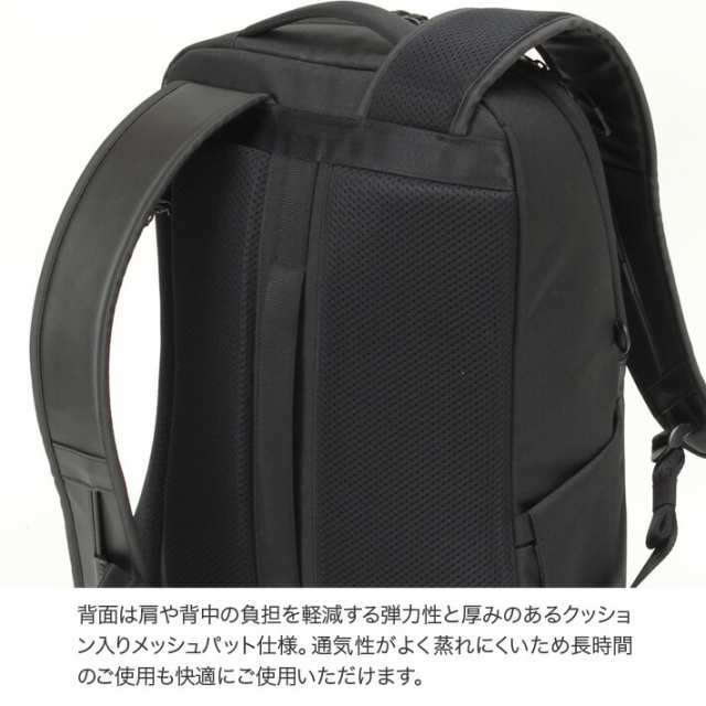 BERMAS バーマス Freelancer PLUS フリーランサープラス ビジネス