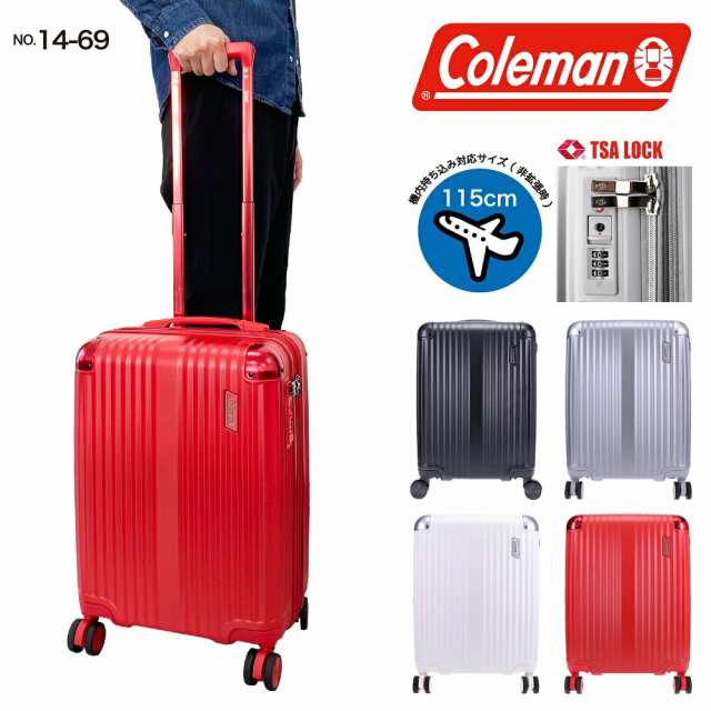 Coleman コールマン 4輪キャリーケース スーツケース Mサイズ 38L+8L