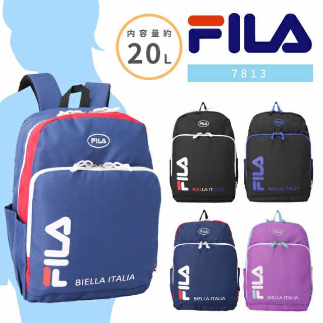 FILA フィラ リュックサック デイパック バックパック 7813 キッズ