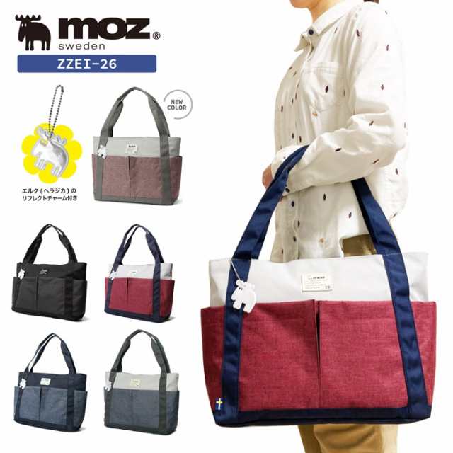 moz モズ トートバッグ ショルダー バッグ 横型 B4 マザーズ moz モズ トートバッグ ショルダー バッグ 横型 B4 マザーズ
