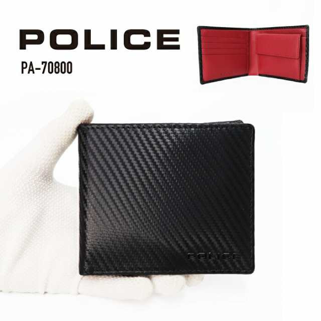 POLICE PA-70800 ポリス 牛革 二つ折り財布 ショートウォレット 財布