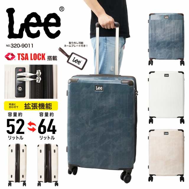 Lee リー キャリーケース スーツケース ジッパータイプ マチ拡張機能 ...
