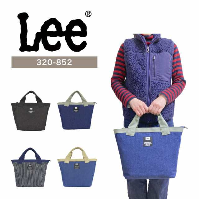 Lee リー マルチトートバッグ デニムトート ショルダーバッグ マザーズバッグ 2WAY 仕切り 軽量 男女兼用 320-852の通販は