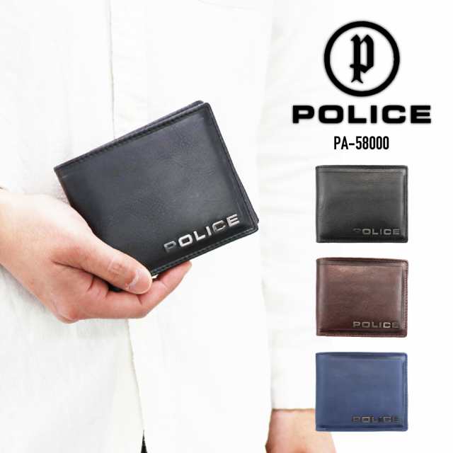 POLICE ポリス 牛革 ショートウォレット 二つ折り財布 メンズ EDGE(エッジ)シリーズ PA-58000の通販は