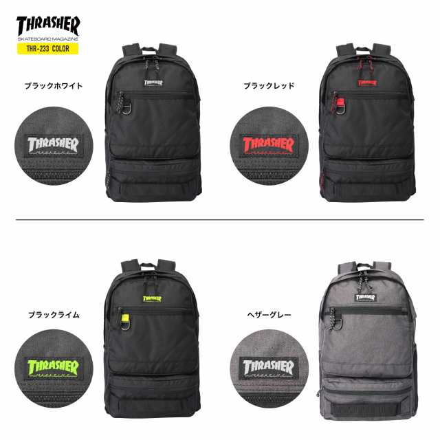 ☆【新品】THRASHER スラッシャー リュック 大容量 通勤 通学 大容量