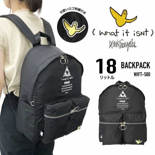 （What it isNt）MarkGonzales ワットイットイズント マークゴンザレス デイパック リュックサック バックパック A4 18L WIFT-500