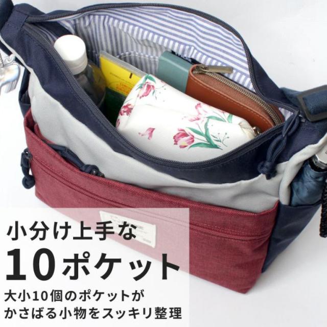 ショルダーバッグ　Mサイズ moz モズ ショルダーバッグ ヨコ型 ショルダー バッグ ZZEI-28