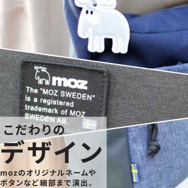 moz モズ ショルダーバッグ ヨコ型 ショルダー バッグ ZZEI-28 A5